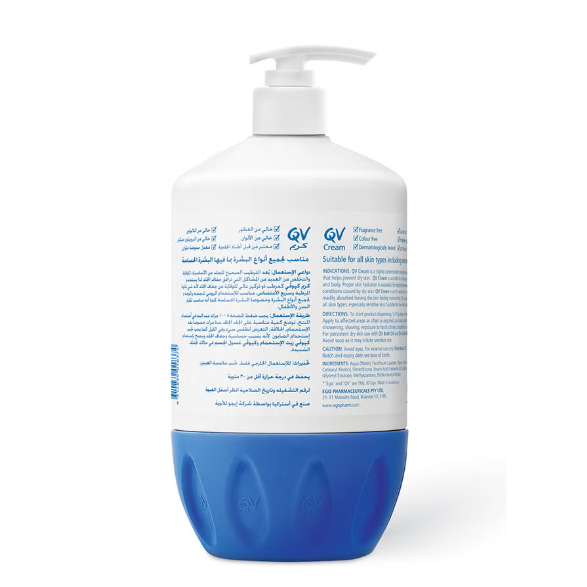 Cream Pump (1kg) - for Extremely Dry & Sensitive Skin, Intensive Moisturizer with Squalane, Fragrance Free Non Greasy Hydrating Cream for Eczema Dermatitis & Psoriasis Relief, 1kg 1kg 1kg